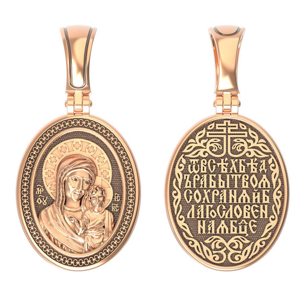Нательная икона из красного золота 585 пробы