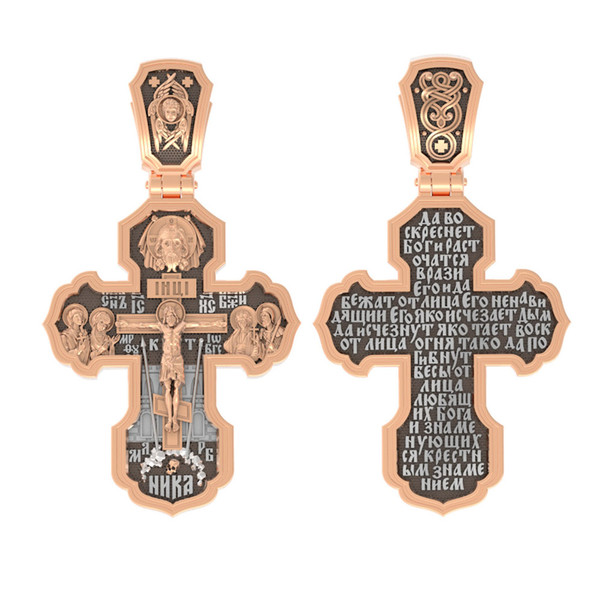 Крест из красного золота 585 пробы