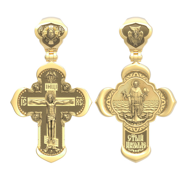 Крест из лимонного золота 585 пробы