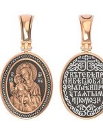 Образок из золота