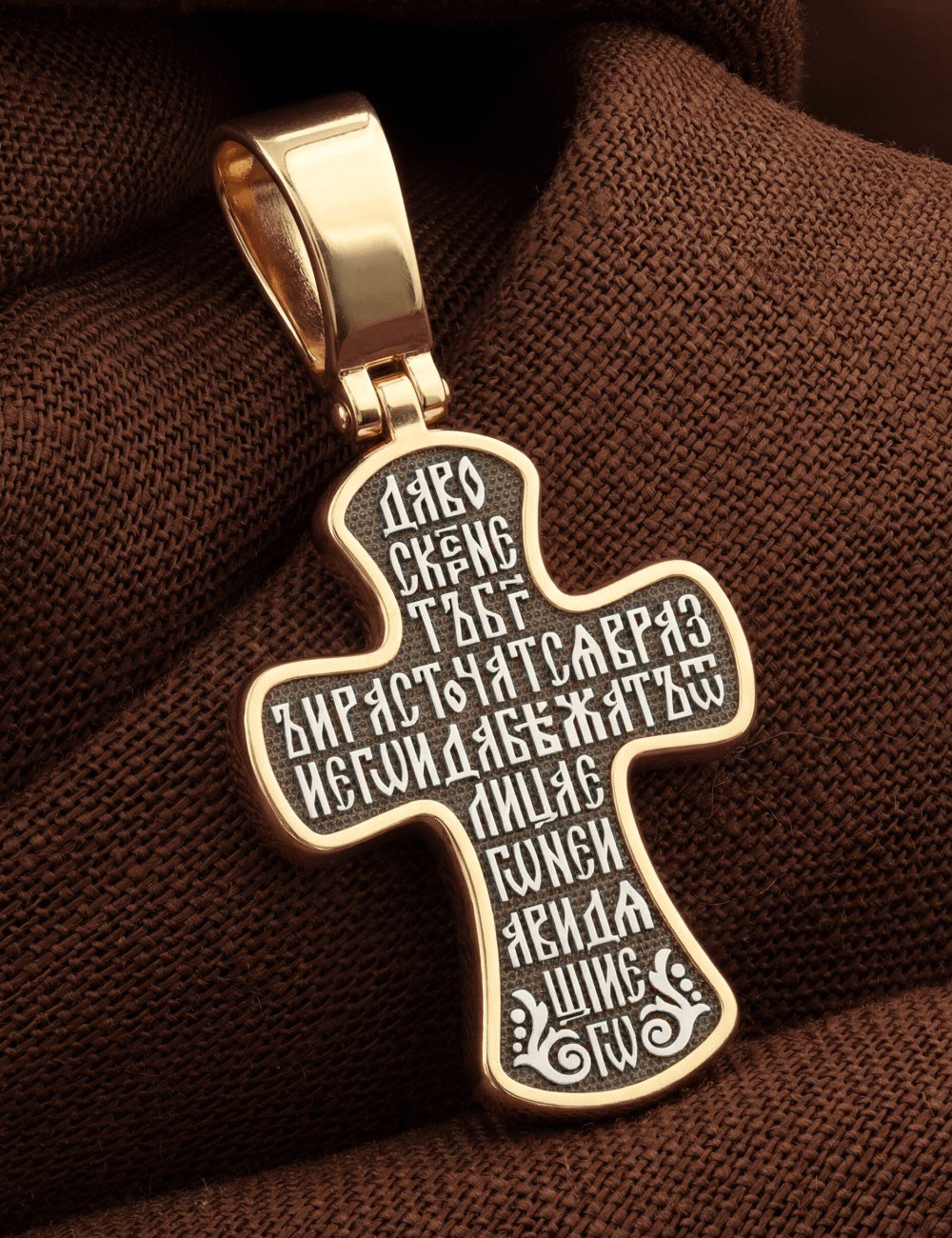 Крест из золота