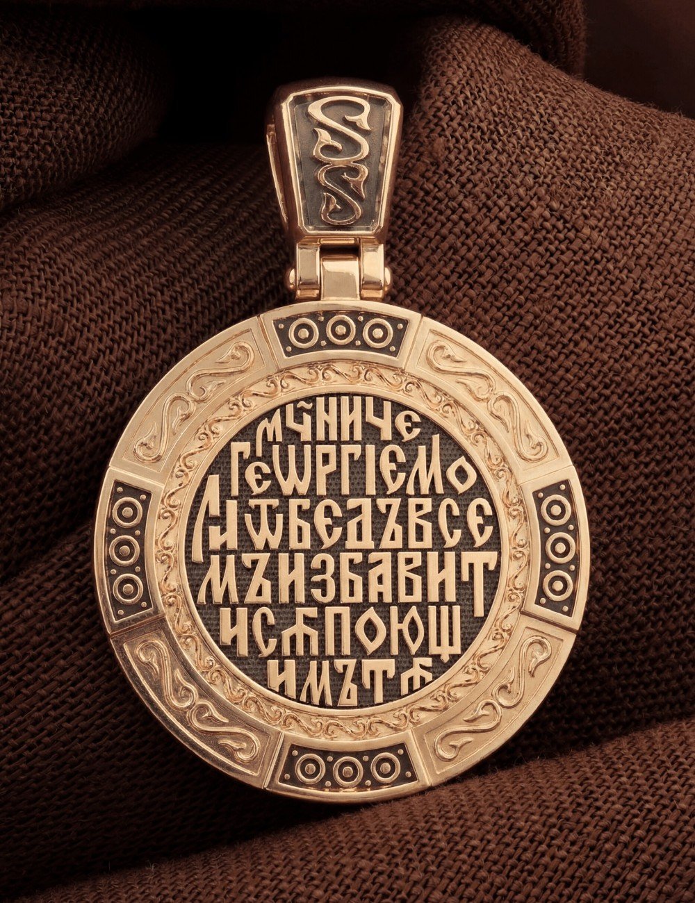 Образок из золота