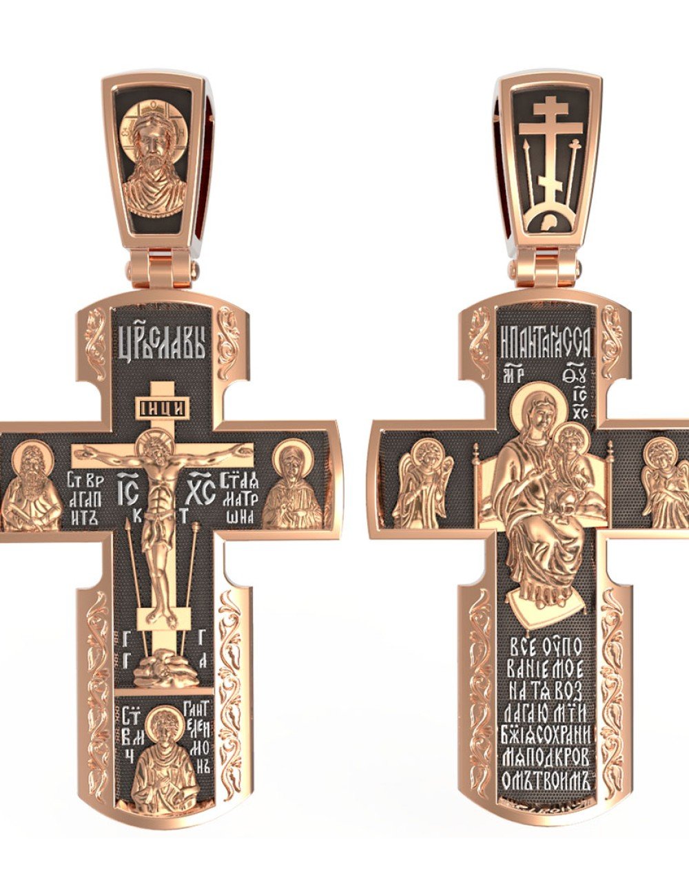 Крест из золота