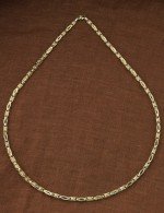 Цепь из лимонного золота