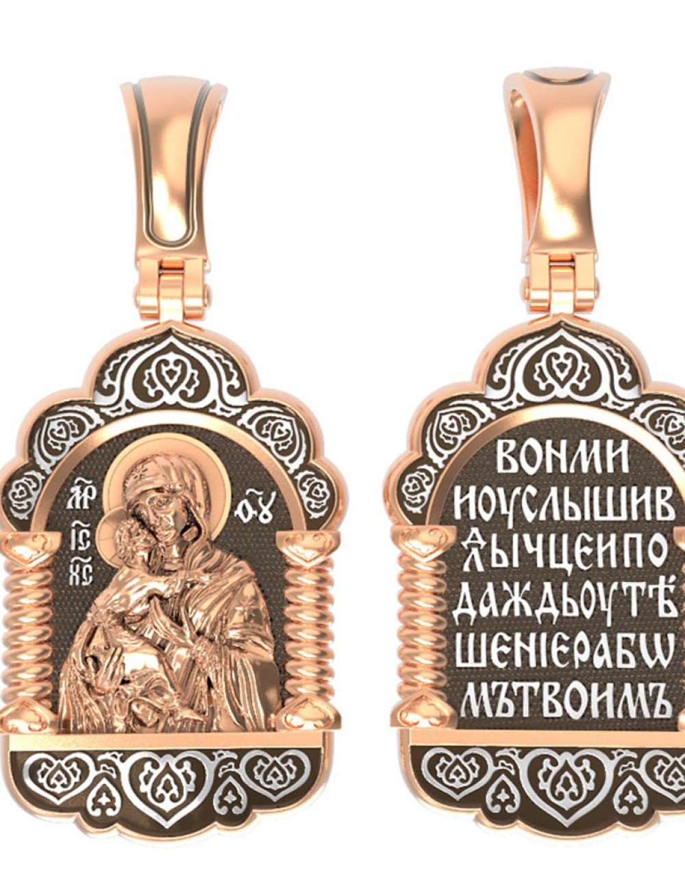 Образок из золота