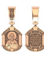 Образок из золота