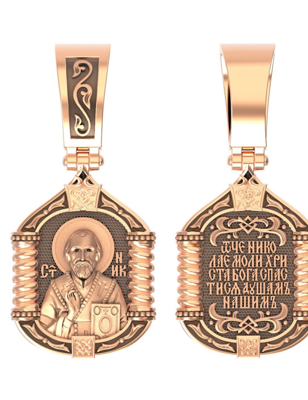 Образок из золота