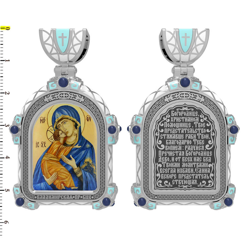 Нательная икона из белого золота 585 пробы c эмалью, иконописью и темперой