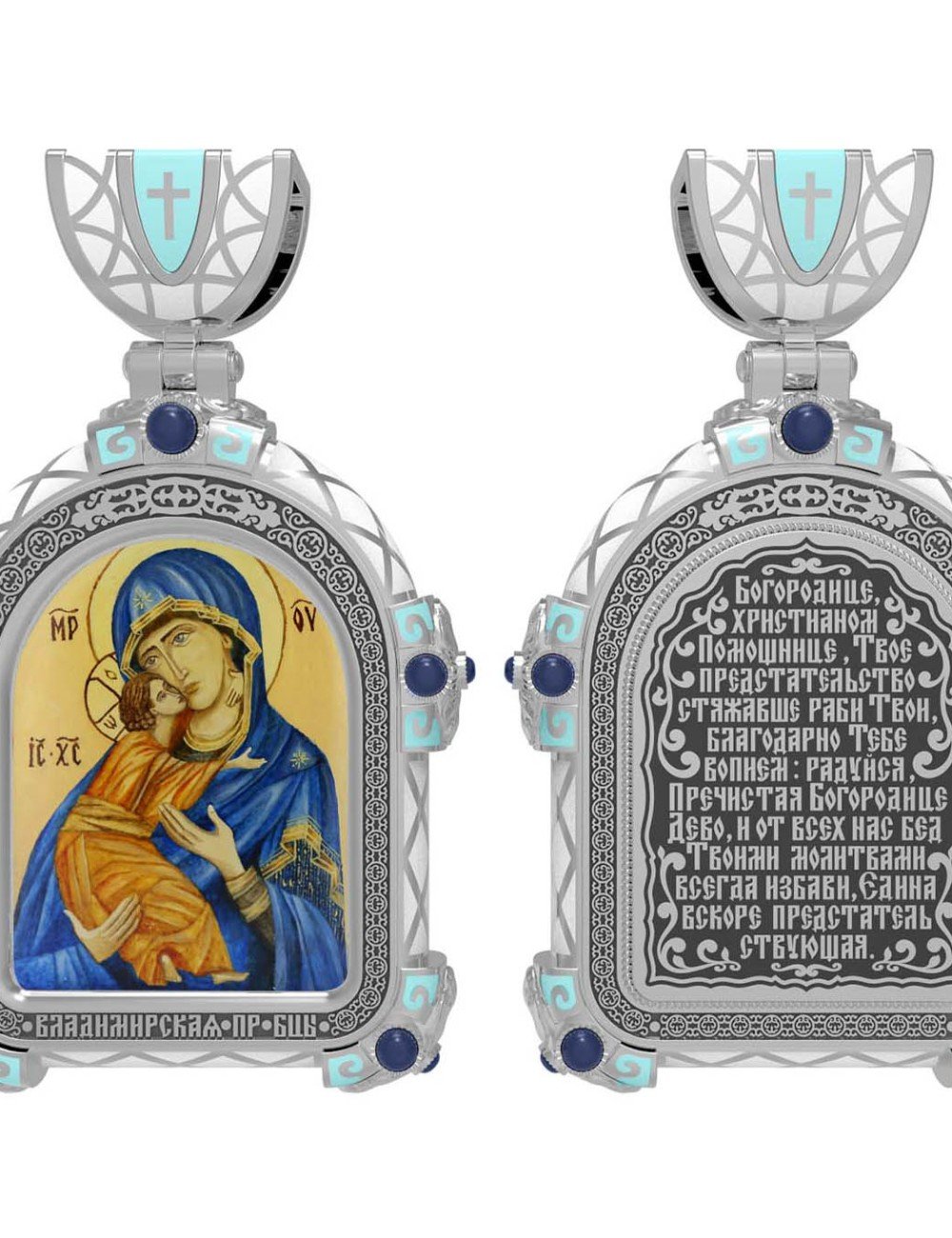Образок из белого золота c эмалью и иконописью