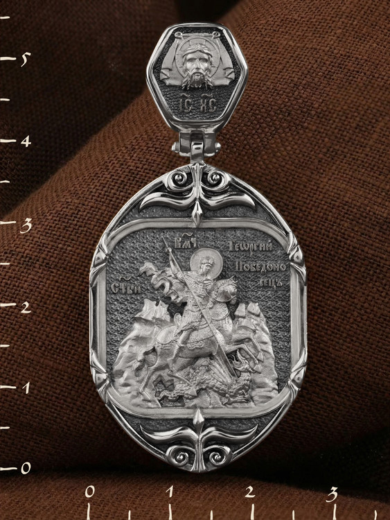 Нательная икона из белого золота 585 пробы