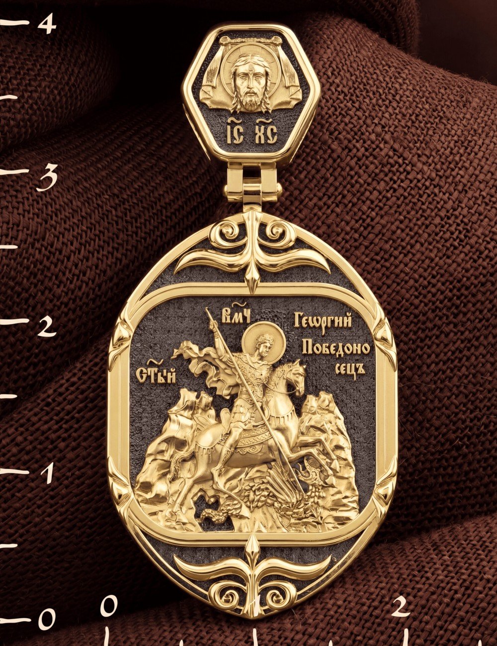 Образок из лимонного золота