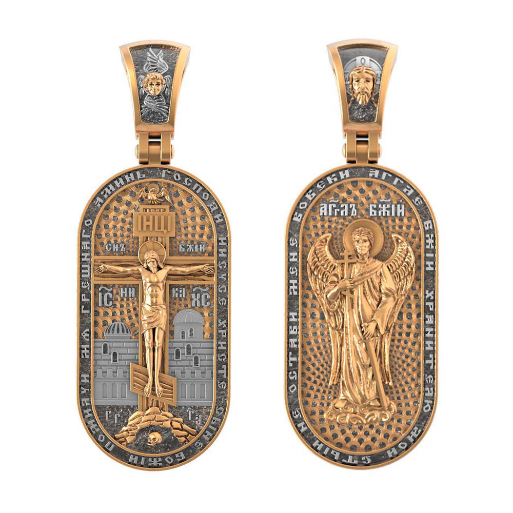 Образок из красного золота 585 пробы