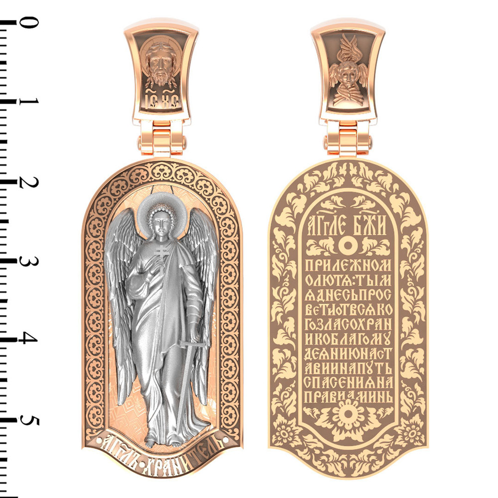 Нательная икона из красного золота 585 пробы c эмалью