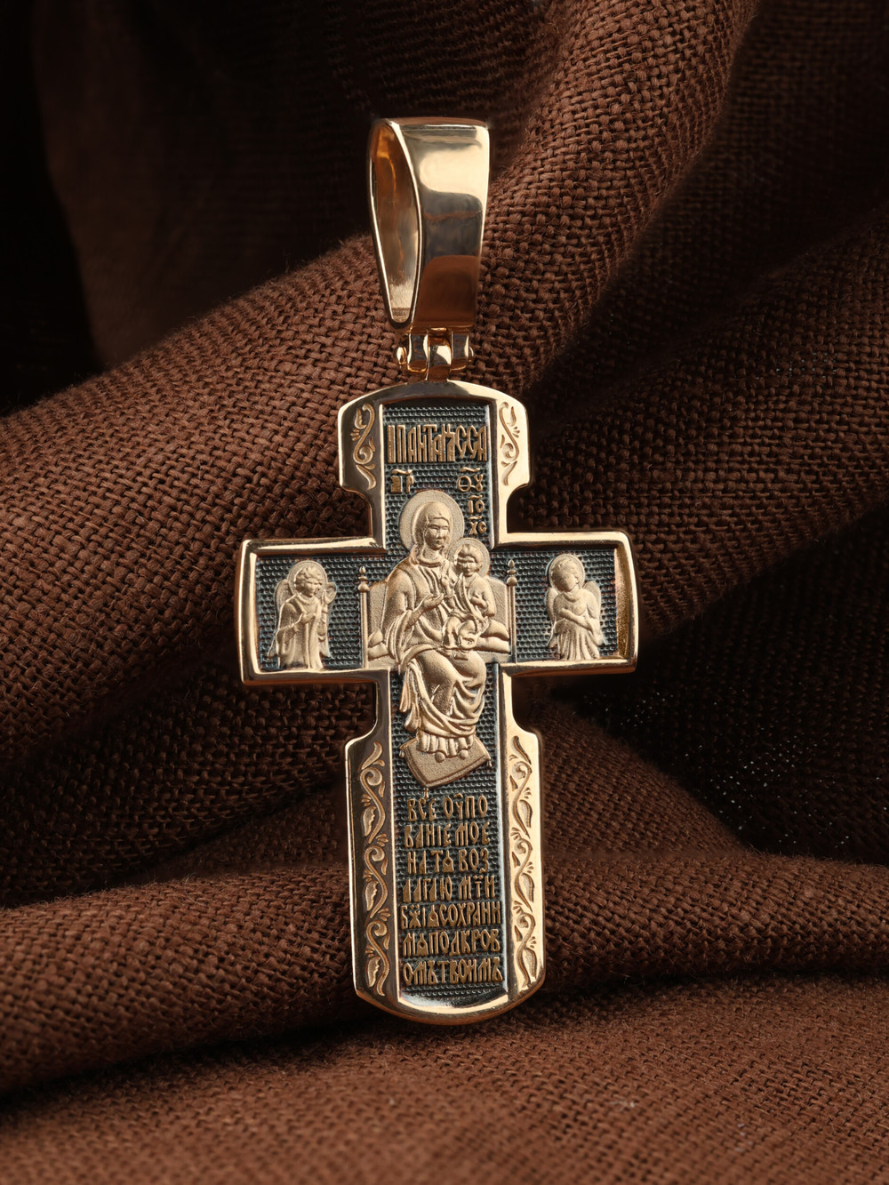 Крест из красного золота 585 пробы