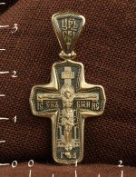 Крест из лимонного золота