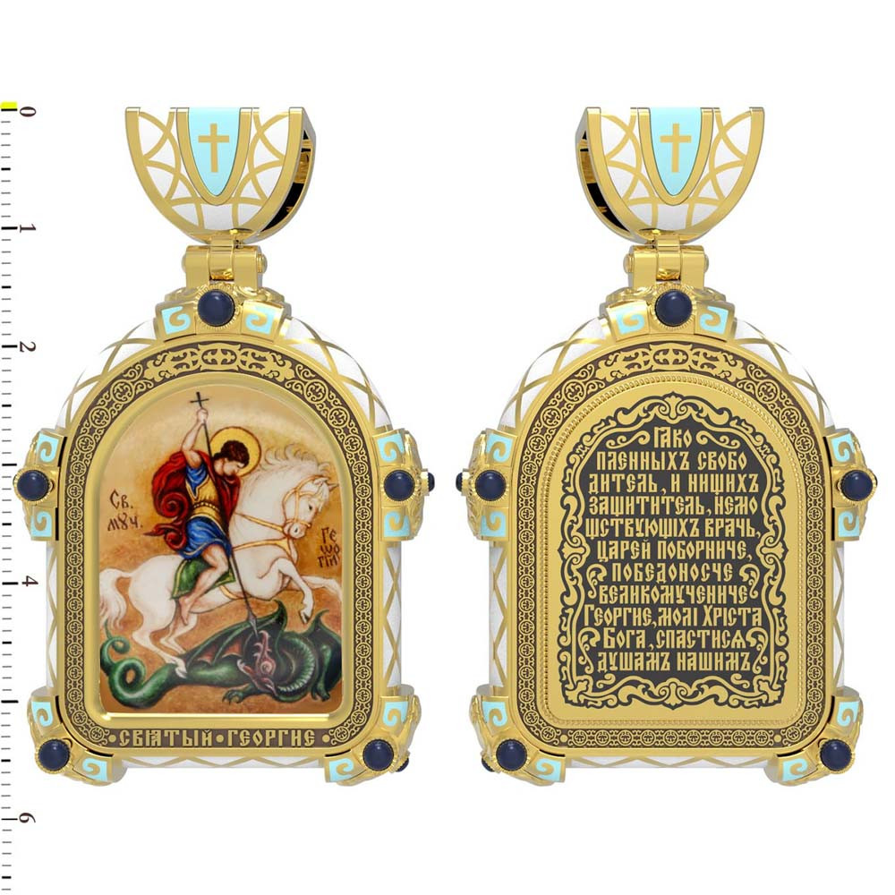 Нательная икона из лимонного золота 585 пробы c эмалью, иконописью и темперой