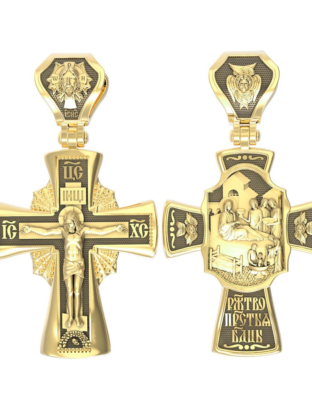 Крест из лимонного золота