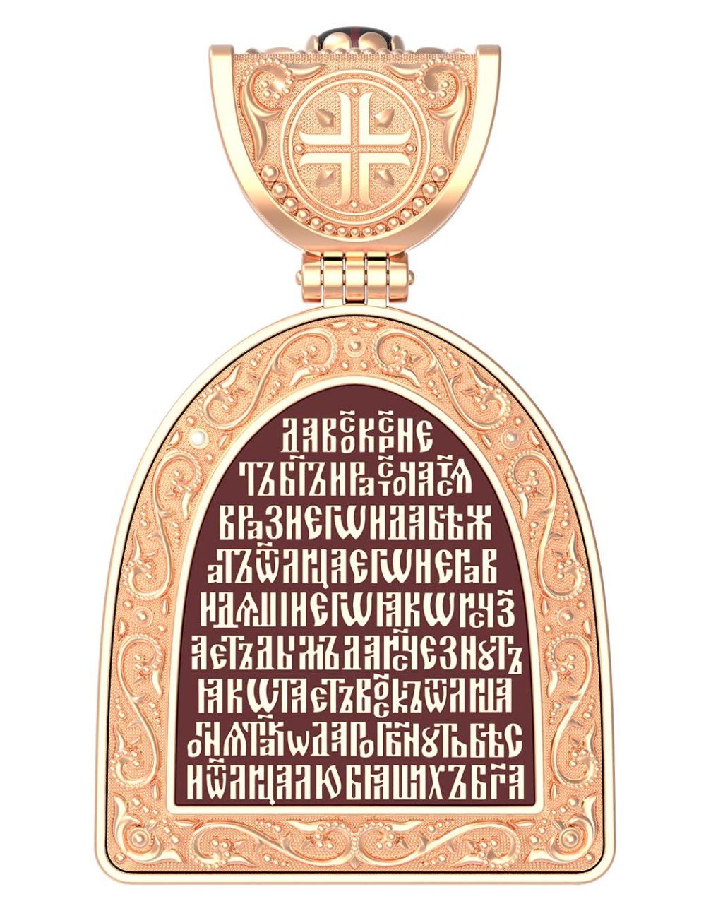 Образок из золота c эмалью и рубином