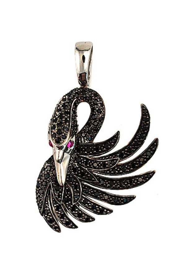 Подвеска из белого золота c фианитом