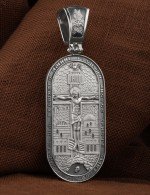 Образок из белого золота