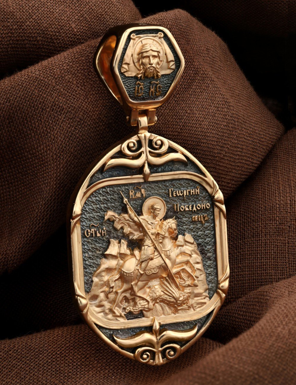 Образок из золота