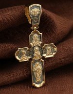 Крест из лимонного золота