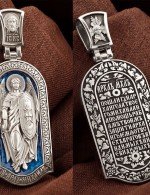 Образок из белого золота c эмалью