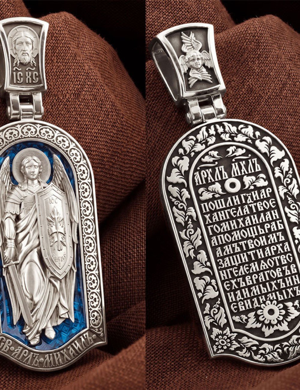 Образок из белого золота c эмалью