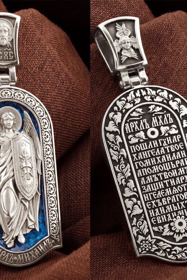 Образок из белого золота c эмалью