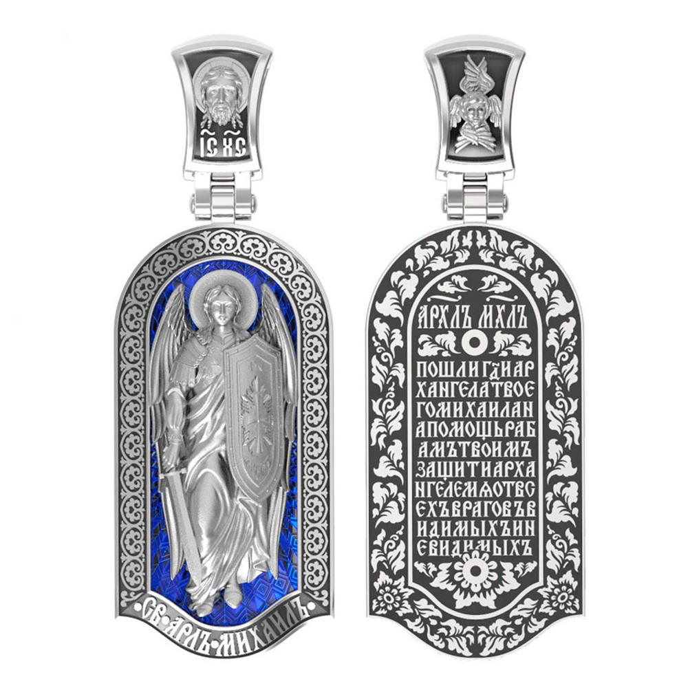 Нательная икона из белого золота 585 пробы c эмалью
