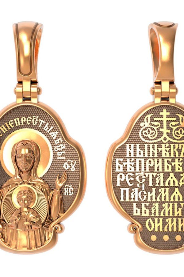 Образок из золота