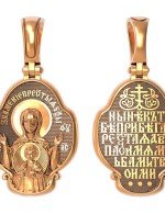 Образок из золота