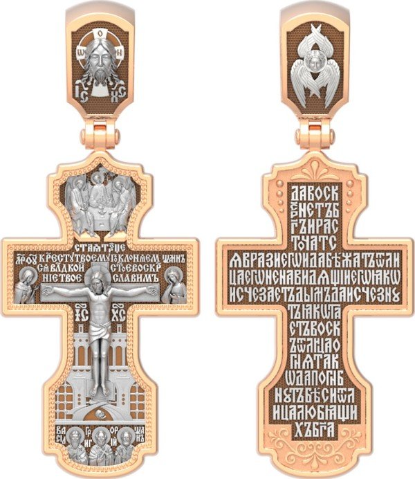 Крест из золота