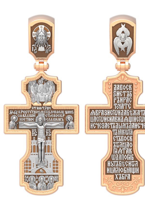 Крест из золота