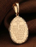 Образок из золота c перламутром