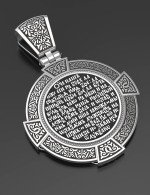 Образок из белого золота c эмалью, иконописью и темперой