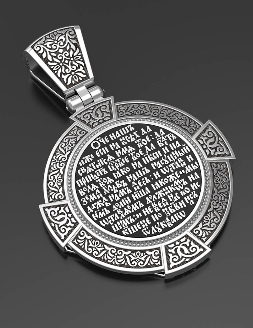 Образок из белого золота c эмалью, иконописью и темперой