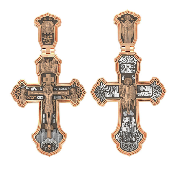 Крест из красного золота 585 пробы