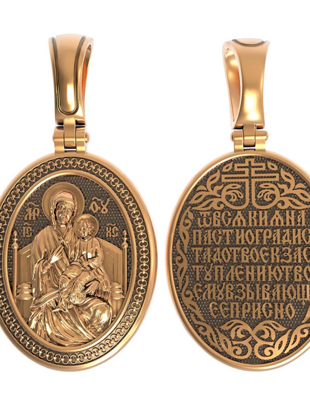 Образок из золота