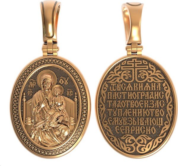 Образок из золота