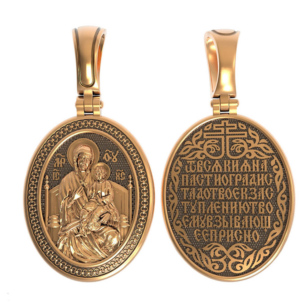 Нательная икона из красного золота 585 пробы