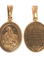 Образок из золота