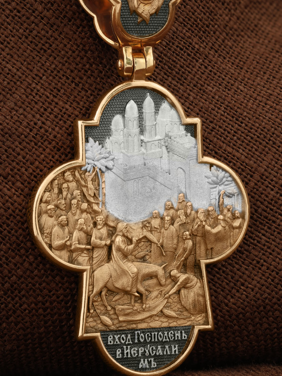 Крест из красного золота 585 пробы