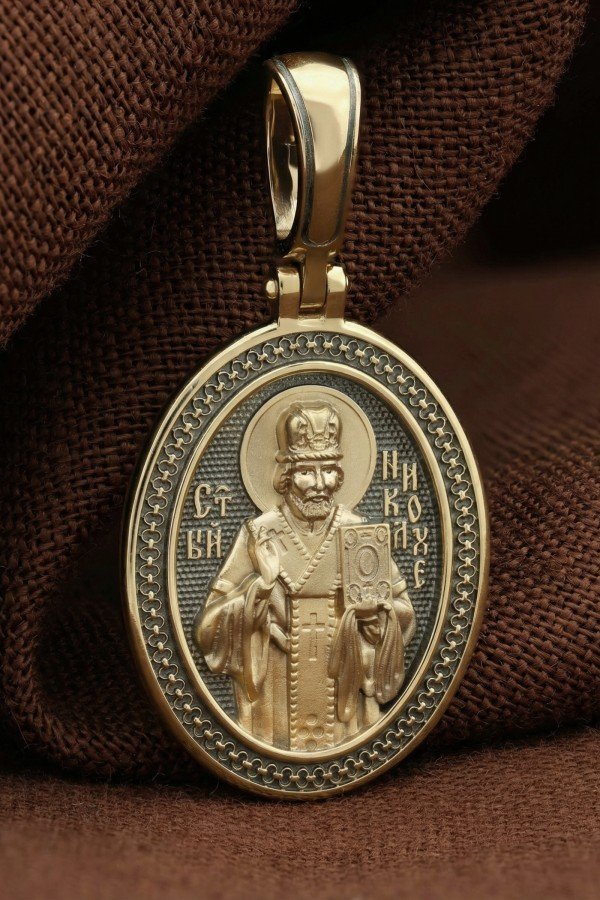 Образок из лимонного золота