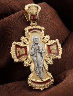 Крест из лимонного золота c эмалью