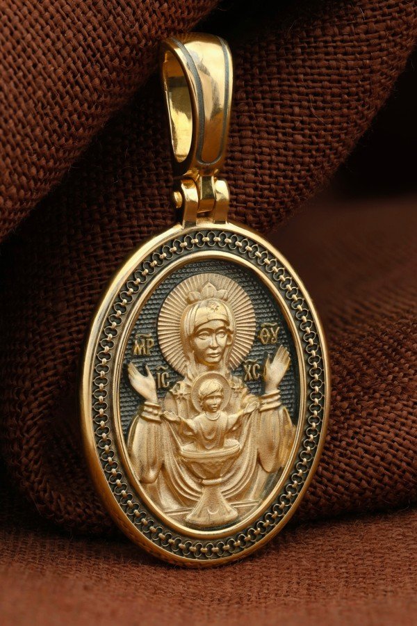 Образок из лимонного золота