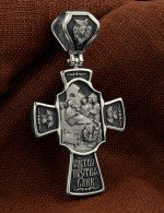 Крест из белого золота