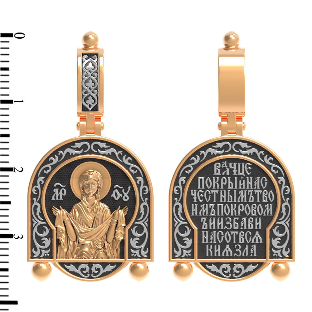 Образок из красного золота 585 пробы