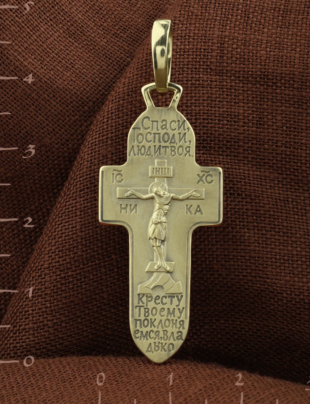 Крест из зелёного золота