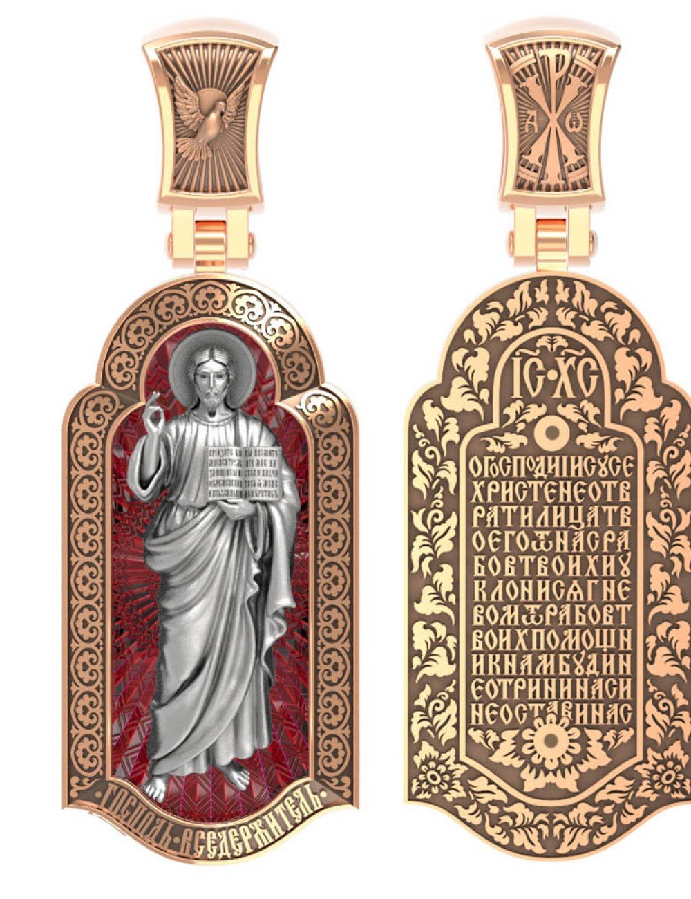 Образок из золота c эмалью